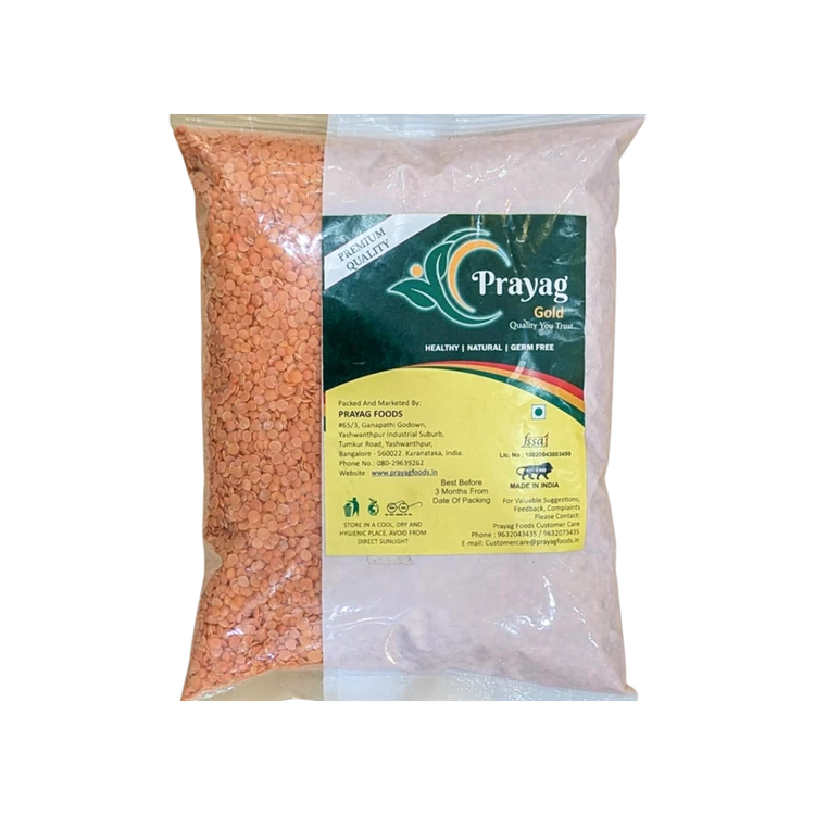 Prayag Gold Masoor Dal