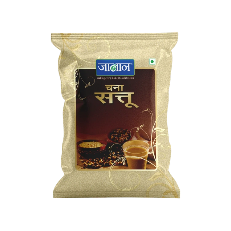 Jalan Sattu (Sattu Hittu)