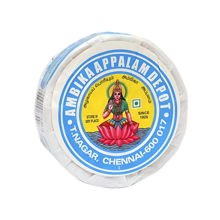 Ambika No 3 Appalam Papad