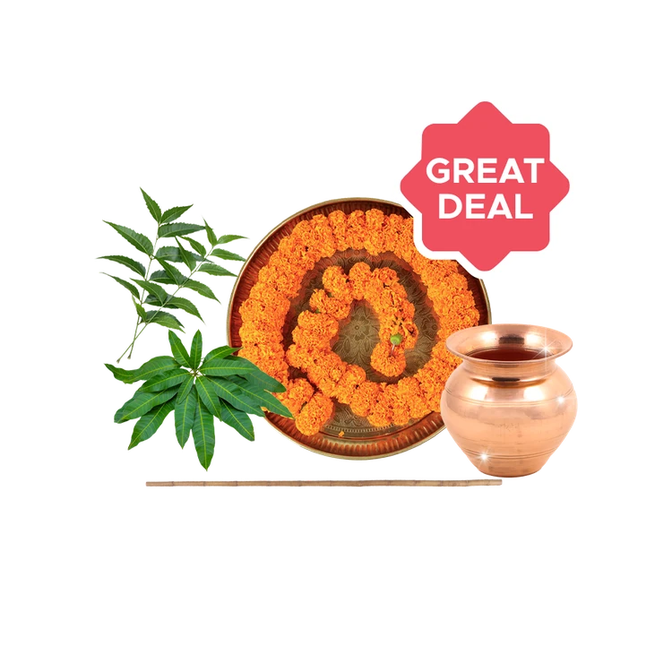 Nitya Copper Kalash By Shubhkart + Bamboo Stick (For Gudi Padwa Hoisting) + Mango Leaves Bunch + Neem Leaves Bunch + Garland - Orange Marigold 1 piece Flower String Combo