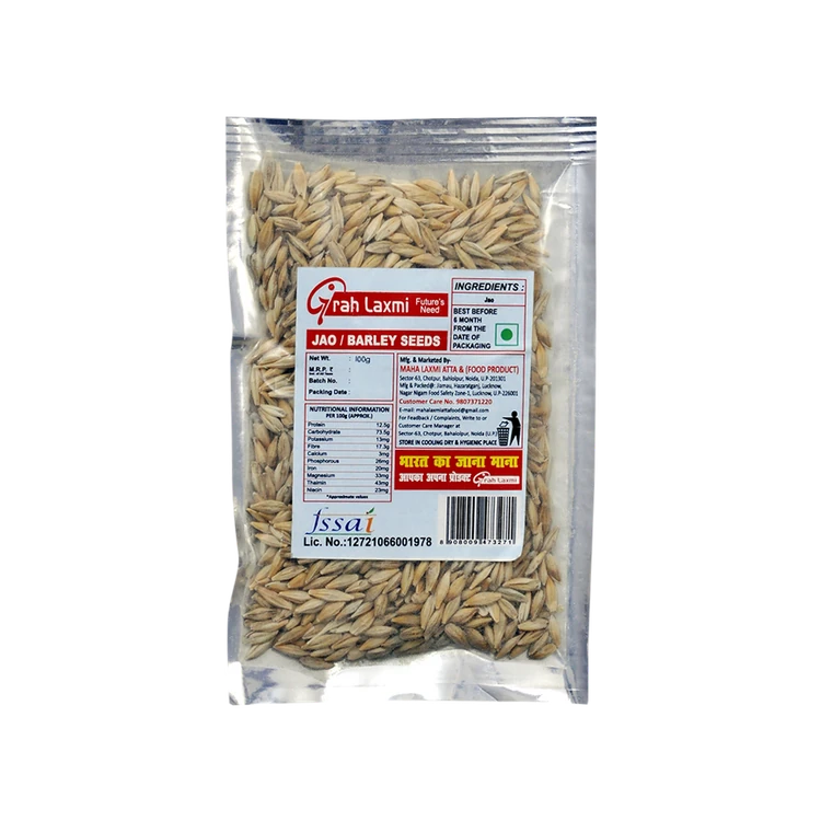 Grah Laxmi Barley/Jao seeds (Jave Godhi)