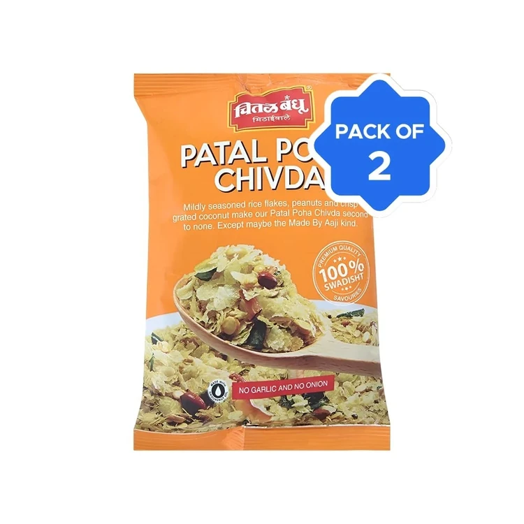 Chitale Patal Poha Chivda Namkeen - Pack of 2