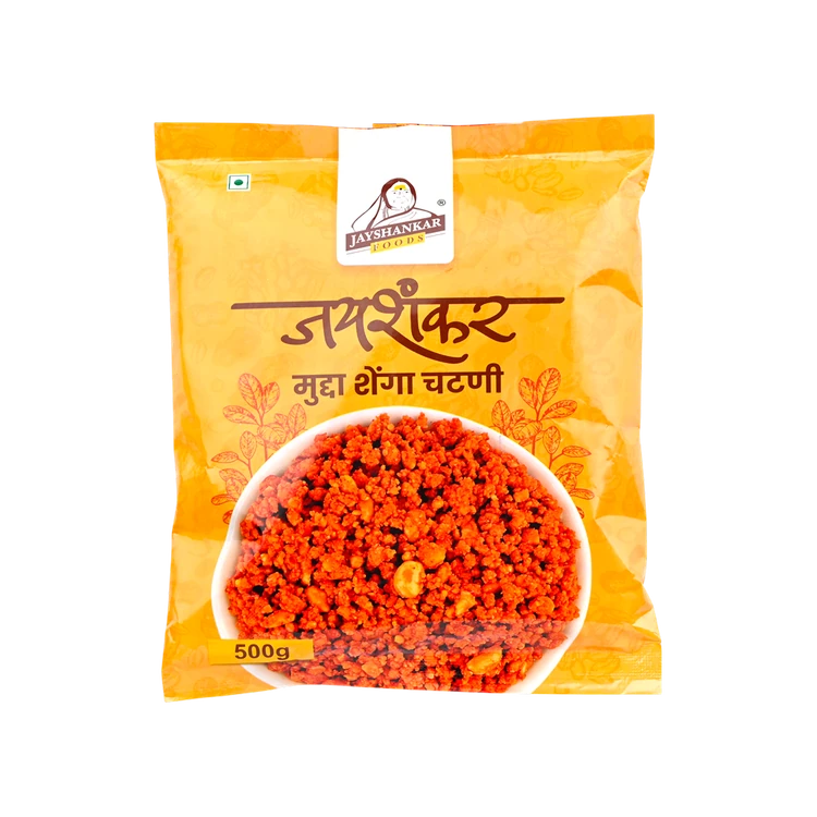 Jayshankar Foods Special Shenga Chutney