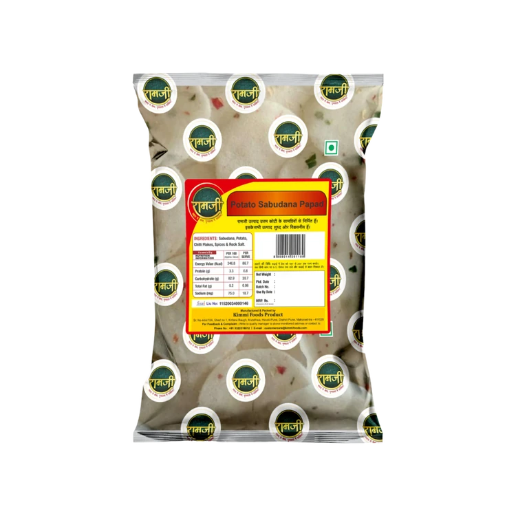 Ramji Sabudana Potato Papad