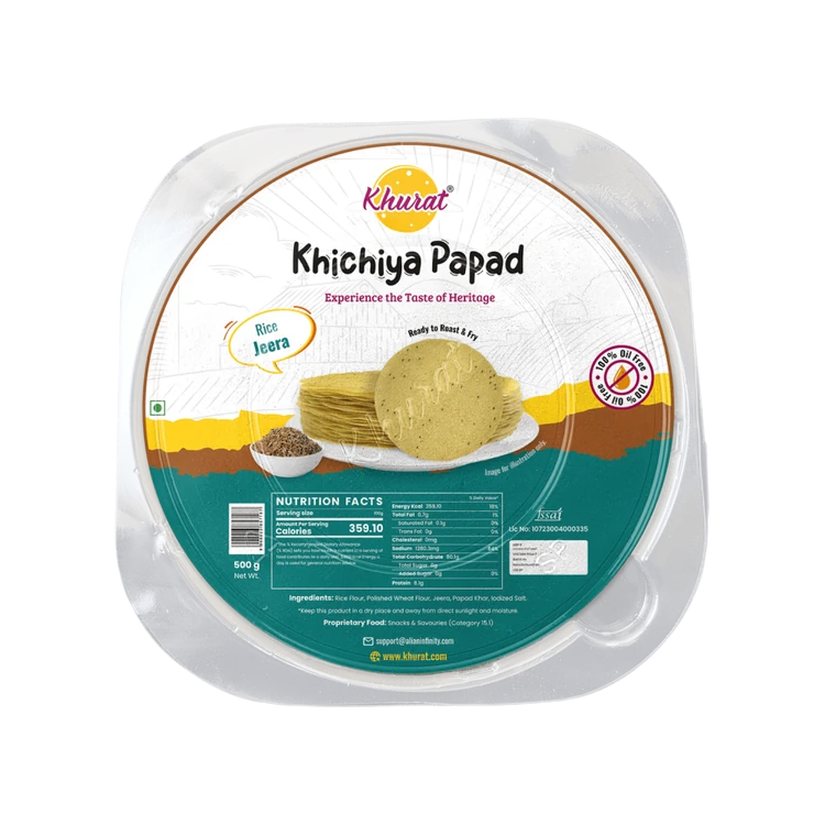 Khurat Jeera Rice Papad