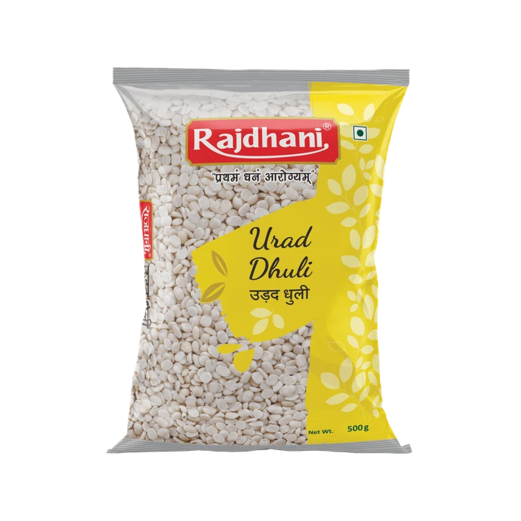 Rajdhani Urad Dal (Dhuli) (Uddina Bele)