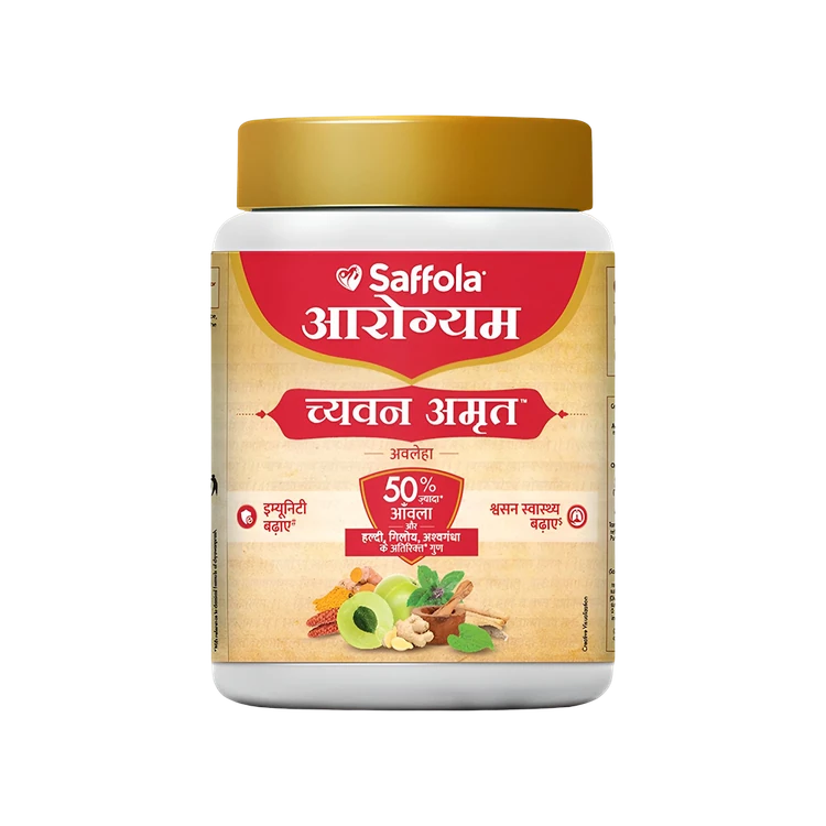 Saffola Arogyam Chyawan Amrut Chyawanprash