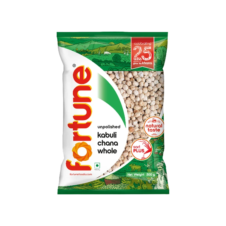 Fortune New Unpolished Kabuli Chana