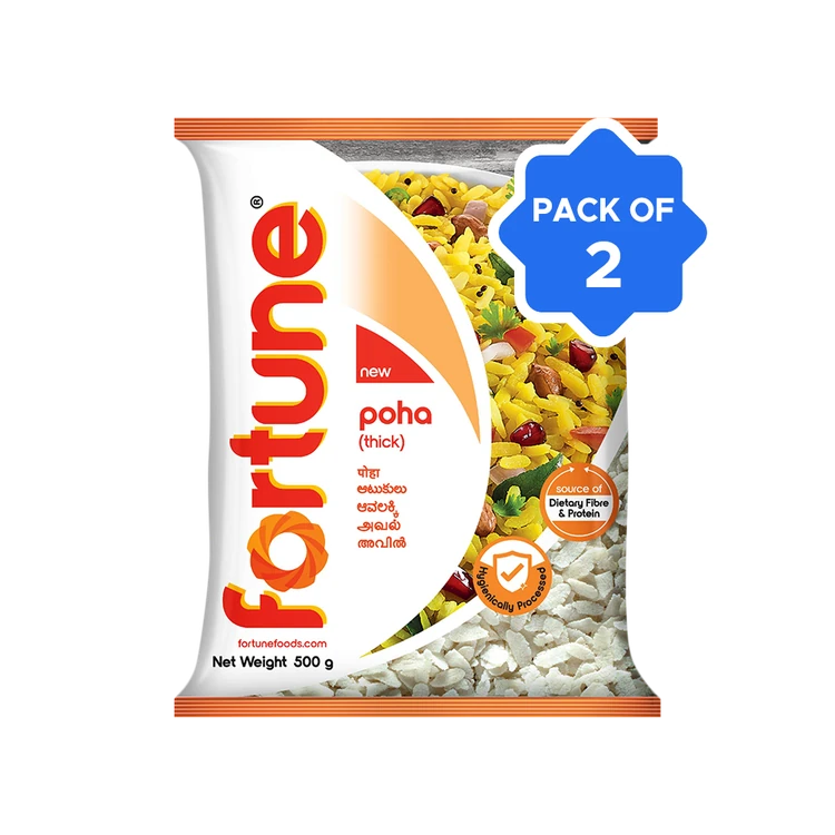 Fortune Thick Poha - Pack of 2 (Gatti Avalakki)