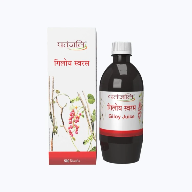 Patanjali Giloy Herbal Juice