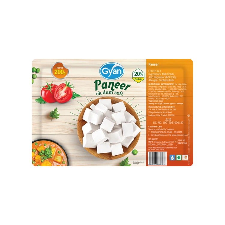 Gyan Soft Paneer