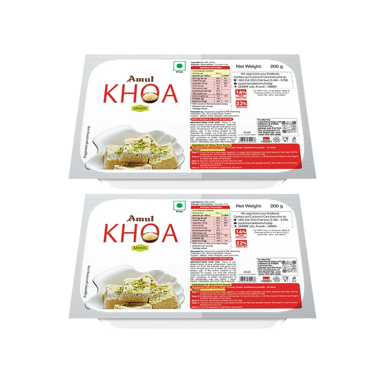 Amul Khoa - Pack of 2