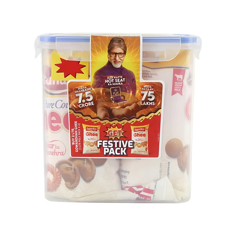 Gowardhan Pure Cow Ghee - Get Lock & Seal Container Free (Hasuvina Tuppa)