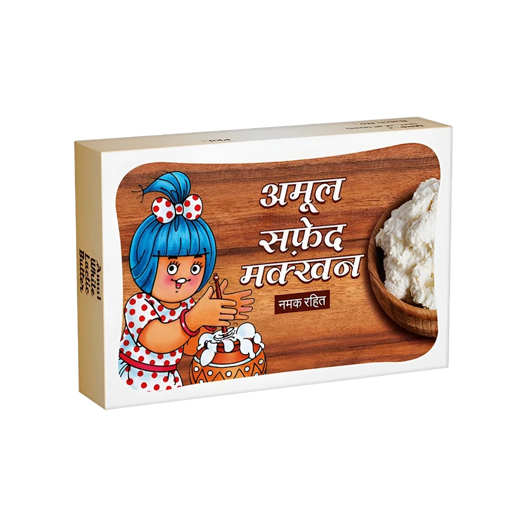 Amul White Unsalted Butter