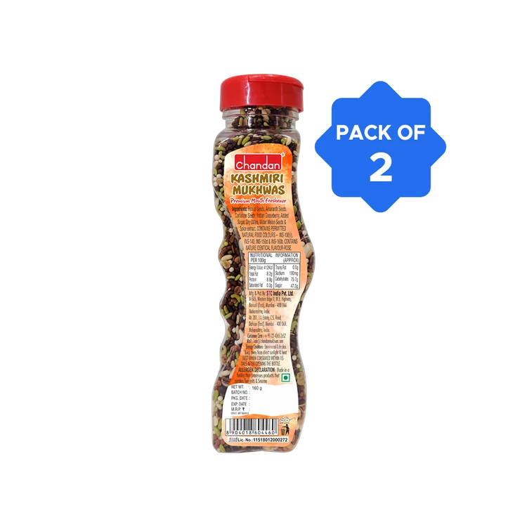 Chandan Kashmiri Mouth Freshener - Pack of 2