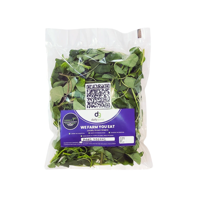 Amaranthus Leaves (Arai Keerai) - Cleaned (Dantu Soppu)