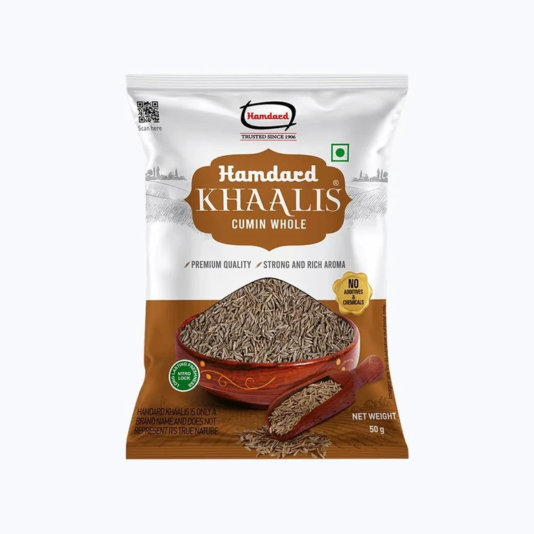 Hamdard Khaalis Cumin Seeds / Jeera Seeds
