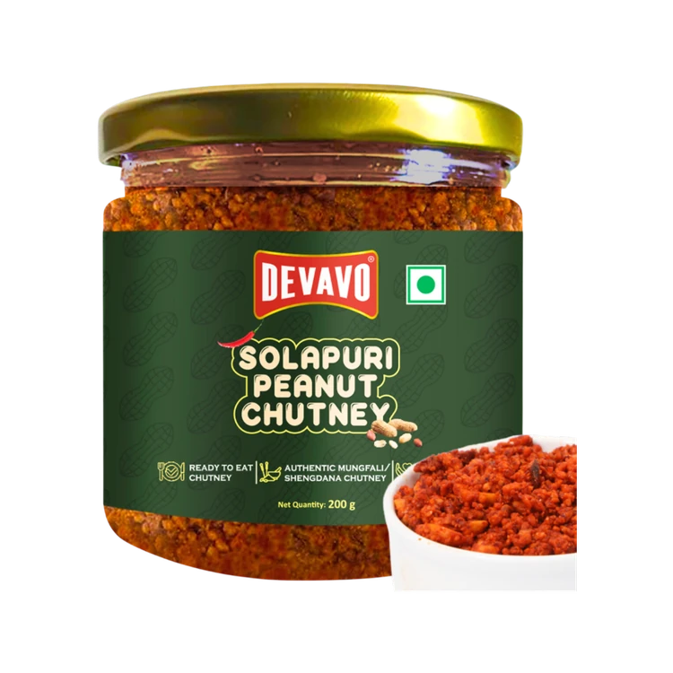 Devavo Solapuri Peanut Chutney