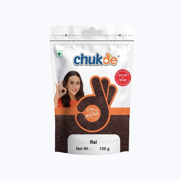 Chukde Brown Big Mustard Seeds