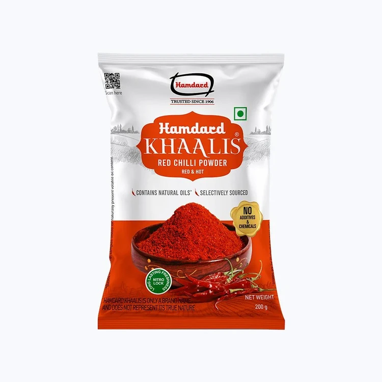 Hamdard Khaalis Red Chilli Powder