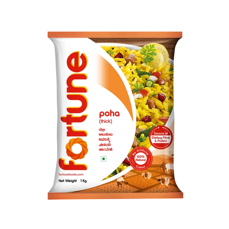 Fortune Thick Poha (Gatti Avalakki)