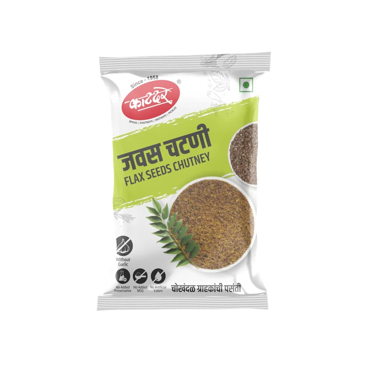 Katdare Javas Chutney