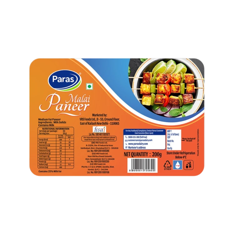Paras Malai Paneer