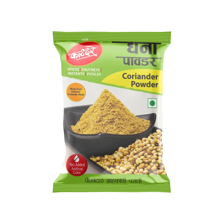Katdare Coriander Powder (Dhanya Pudi)
