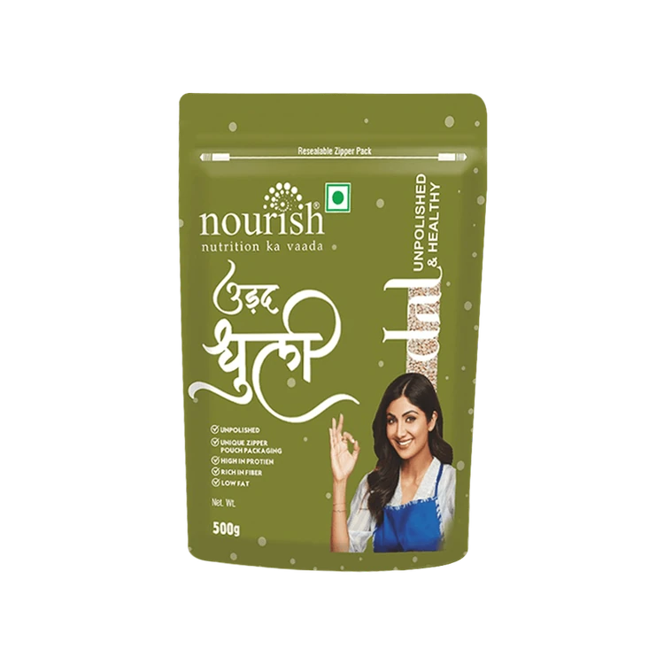 Nourish Urad Dal (Dhuli) (Uddina Bele)