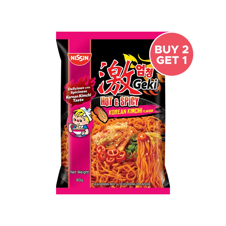 Nissin Geki Hot & Spicy Korean Kimchi Flavoured Instant Noodles - Buy 2 Get 1 Free