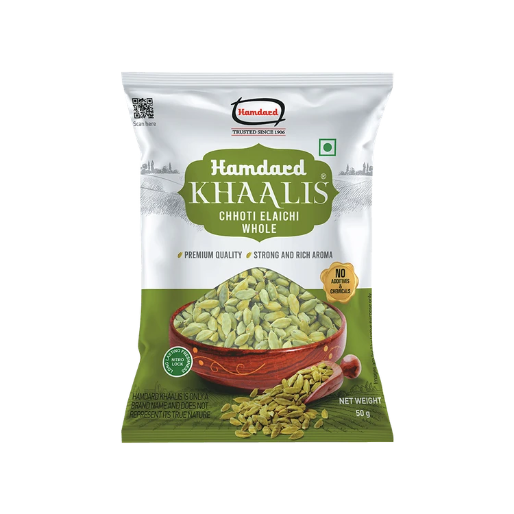 Hamdard Khaalis Green Cardamom Whole (Hasiru Yelakki)
