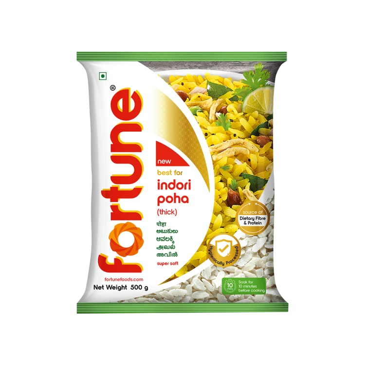 Fortune Indori Thick Poha (Gatti Avalakki)