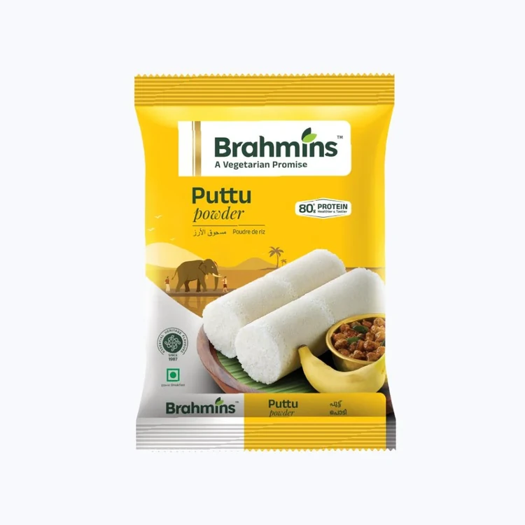 Brahmins Puttu Rice Flour (Akki Hittu)