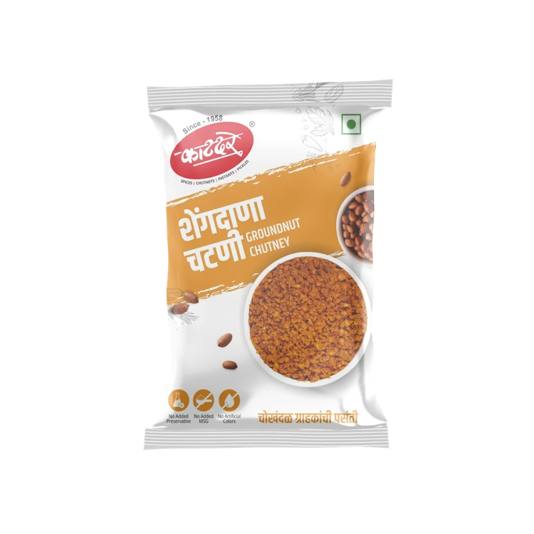 Katdare Groundnut Chutney