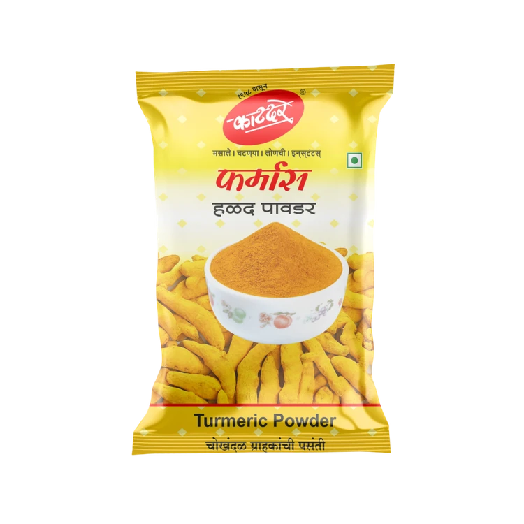 Katdare Farmas Turmeric Powder/Haldi (Arshina Pudi)