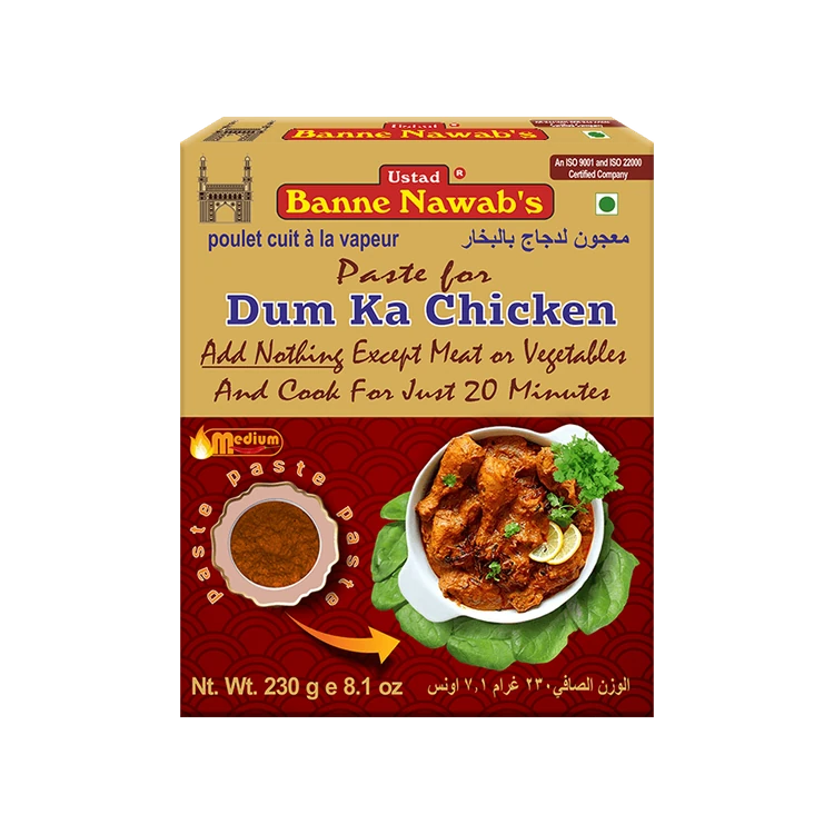 Ustad Banne Nawab's Dum Ka Chicken Paste