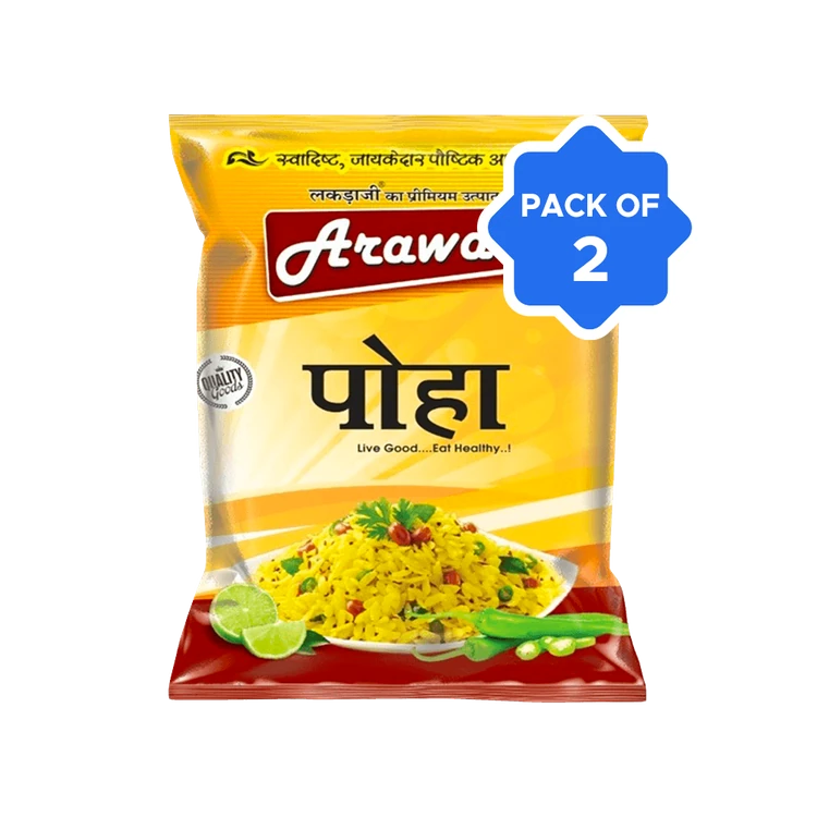 Arawali Poha - Pack of 2 (Avalakki)