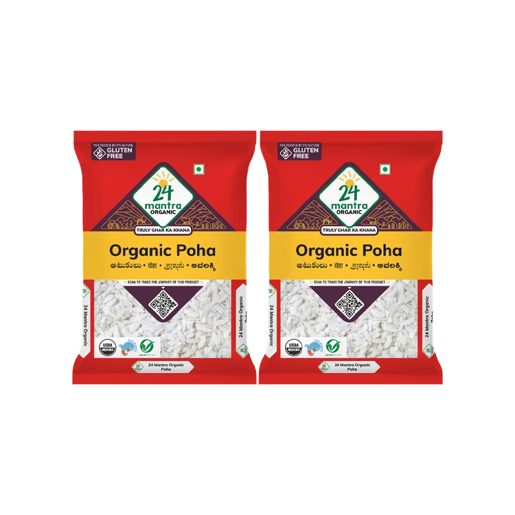 24 Mantra Organic White Poha - Pack of 2