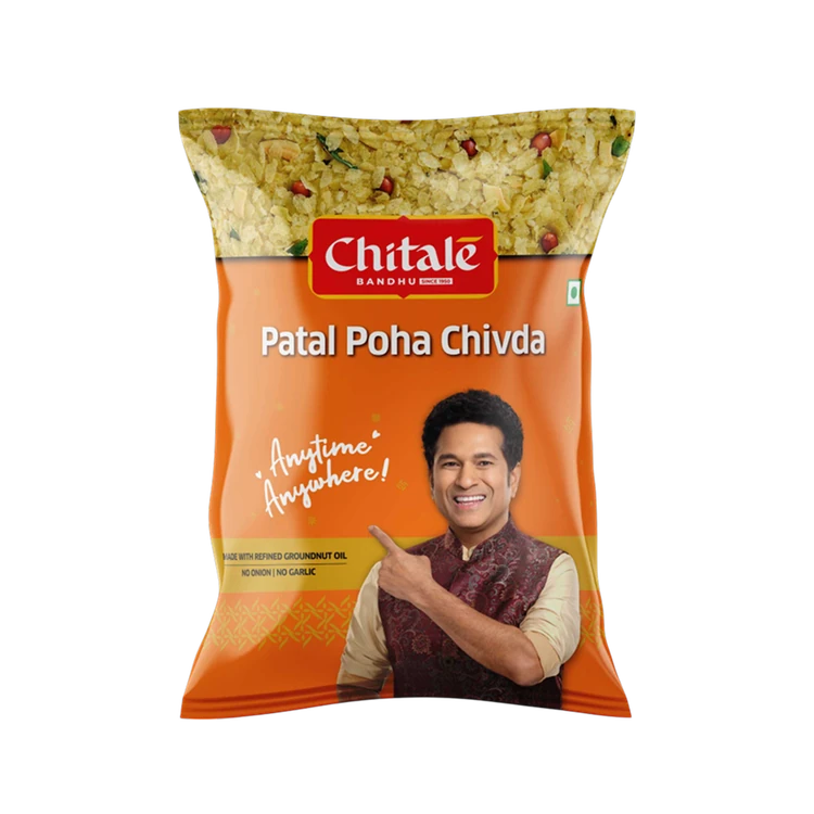 Chitale Patal Poha Chivda Namkeen