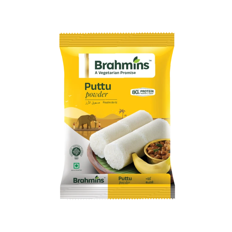 Brahmins Puttu Rice Flour (Akki Hittu)