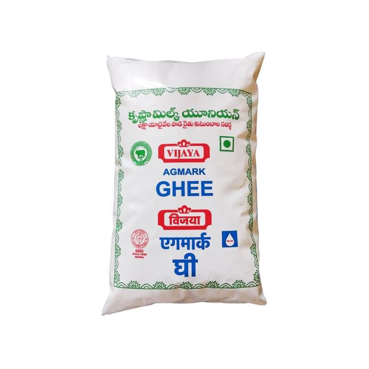 Vijaya Dairy Buffalo Ghee (Tuppa)