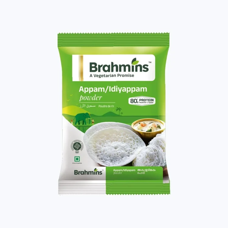 Brahmins Appam Idiyappam Podi Rice Flour (Akki Hittu)