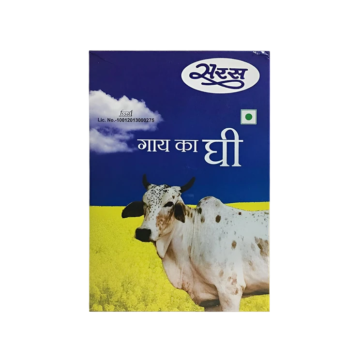 Saras Cow Ghee (Hasuvina Tuppa)