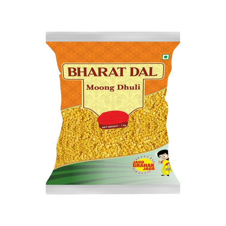 Bharat Moong Dal (Dhuli) (Hesaru Bele)