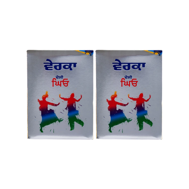Verka Desi Ghee - Pack of 2 (Tuppa)