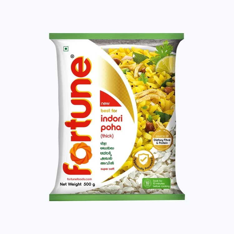 Fortune Indori Thick Poha (Gatti Avalakki)