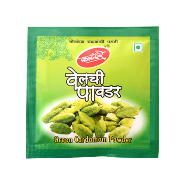 Katdare Green Cardamom Powder (Elakki Pudi)
