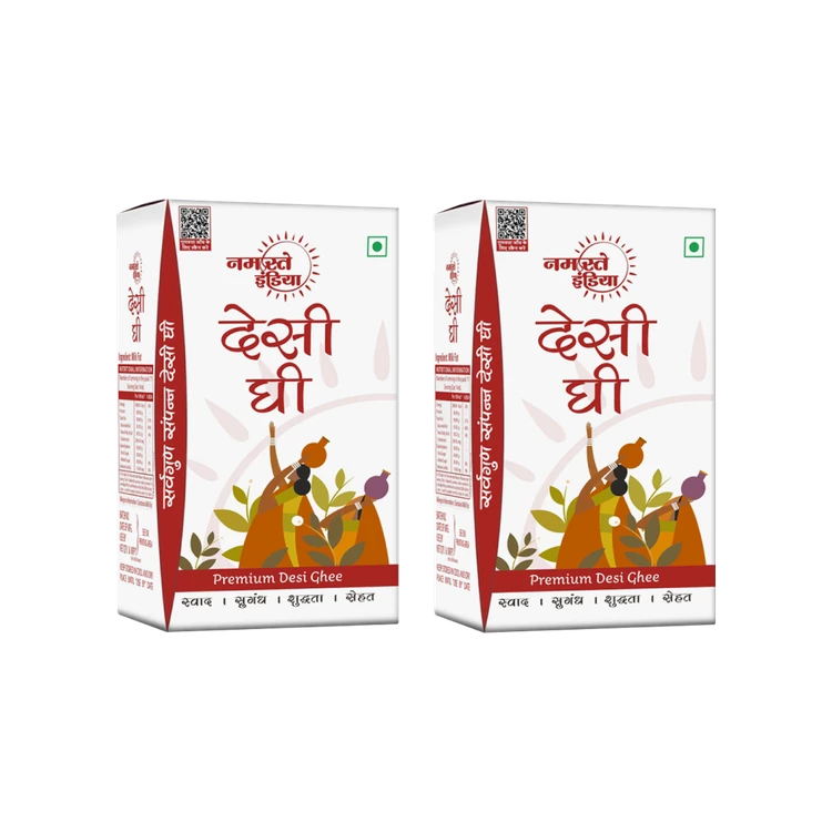 Namaste India Desi Ghee - Pack of 2 (Tuppa)