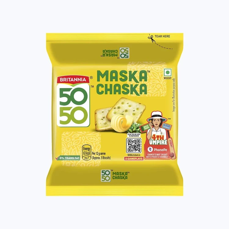 Britannia 5050 Maska Chaska Biscuit