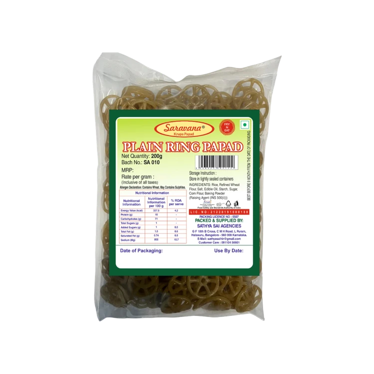 Saravana's Plain Ring Papad